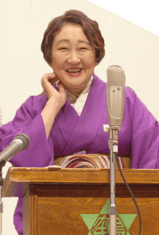 ԍ炩悤̏W